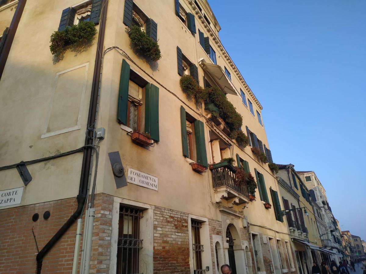 Guizzo Apartment Venedig